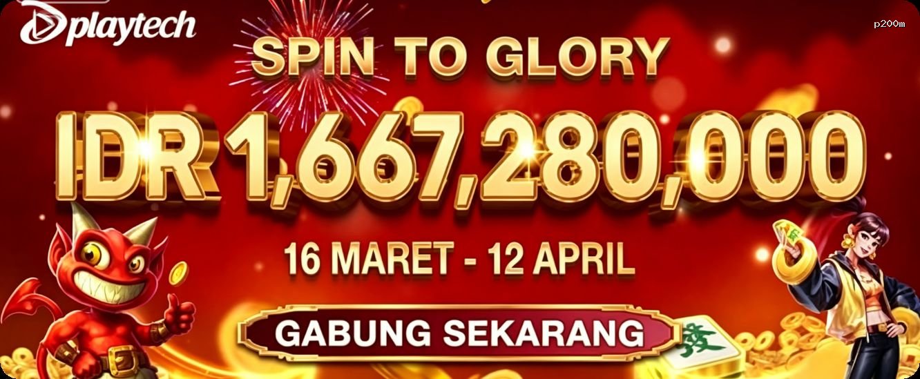 Unduh p200m apk Versi Terbaru